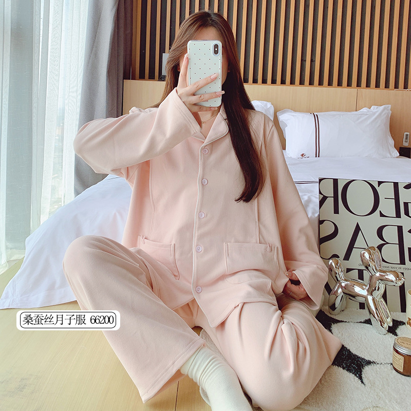 핑크멀베리실크(66200)