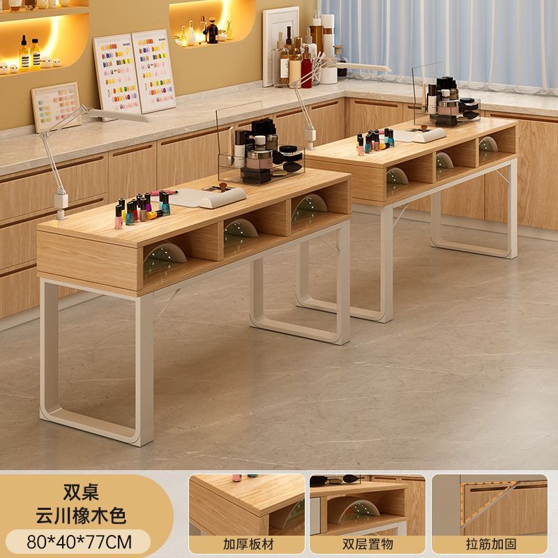 美甲台美甲店专用桌椅套装美甲操作台日式轻奢收纳柜子双人美甲桌|undefined
