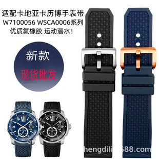 �¿�����z��� �m�俨�v������̹��W7100056 WSCAϵ���ֱ펧��23