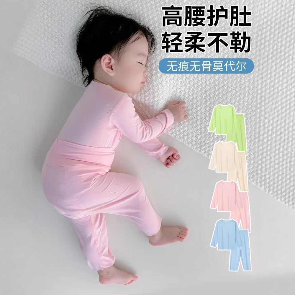 Bộ đồ ngủ phương thức cho bé đồ lót mỏng mặc trong mùa xuân và mùa hè quần áo mùa thu tách rời quần áo điều hòa bảo vệ bụng cạp cao cho bé