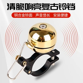 自行车装饰;自行车灯;修车工具