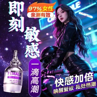 25����ƷŮ�ø߳����������ˮҺŮ��˽�o�����оo��Һ�������䵭