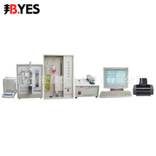 多元素分析仪/电脑五大元素分析仪 碳硫猛硅磷金属化学分析
