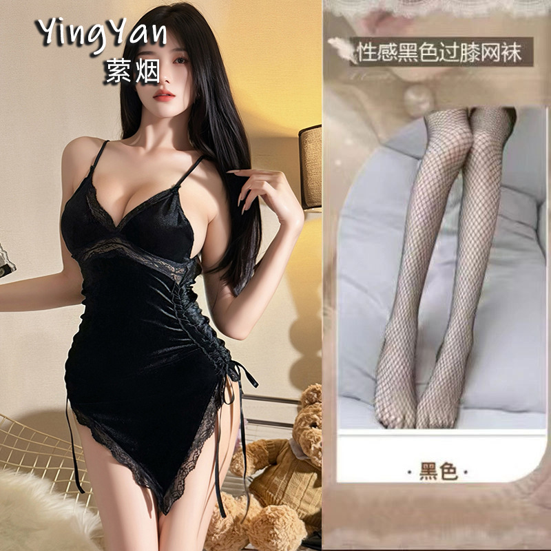 0834 블랙 + 블랙 망사 스타킹