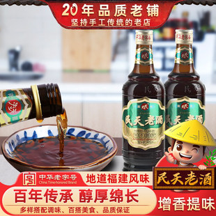 �����Ͼ����A�����Ͼ�495ml�S�Ƴ������Ӽ�ͥ�Ͼ�ȥ���{ζ