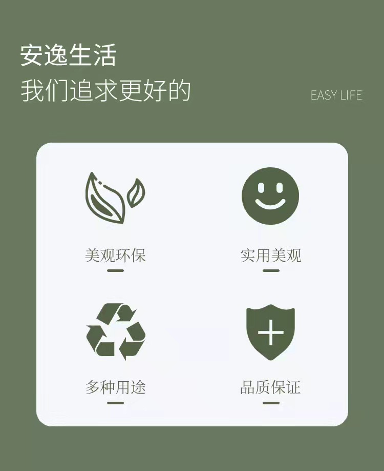 O1CN018TYUZA1EE93eJ6lXa_!!3342