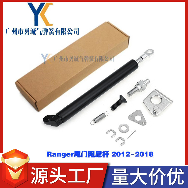 生产适用于福特ranger尾门液压杆后挡板加装缓降阻尼杆2012-2023