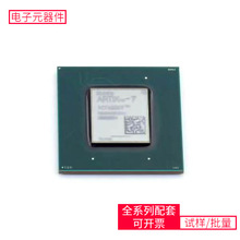 XC7A200T-1FBG484I FCBGA-484ɱ߼CPLD FPGA