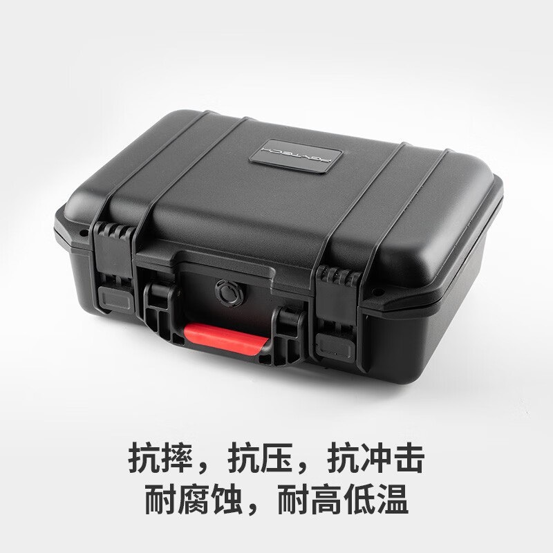 PGYTECH 방수 상자는 DJI DIJ MAVIC AIR3 저장 상자 ROYAL AIR3 UAV 휴대용