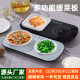 Intelligent Constant Temperature Warm Chopping Board Household Winter Hot Chopping Board Multi-functional Food Heating Table Large Insulation Board Gift