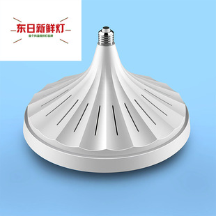 2024 New National Standard Led Dongri Fresh Light 30W Led Light Suitable for Various Commercial High Color Rendering Fresh Produce Applications