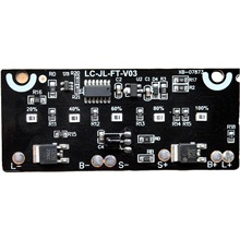 太阳能控制器投光灯电显分体控制器