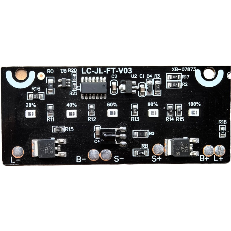 Solar controller floodlight electric display split controller Solar controller floodlight electric display split controller