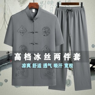 ���z��Ʒ���b���ļ������r��������ְ��r�����e���������b����