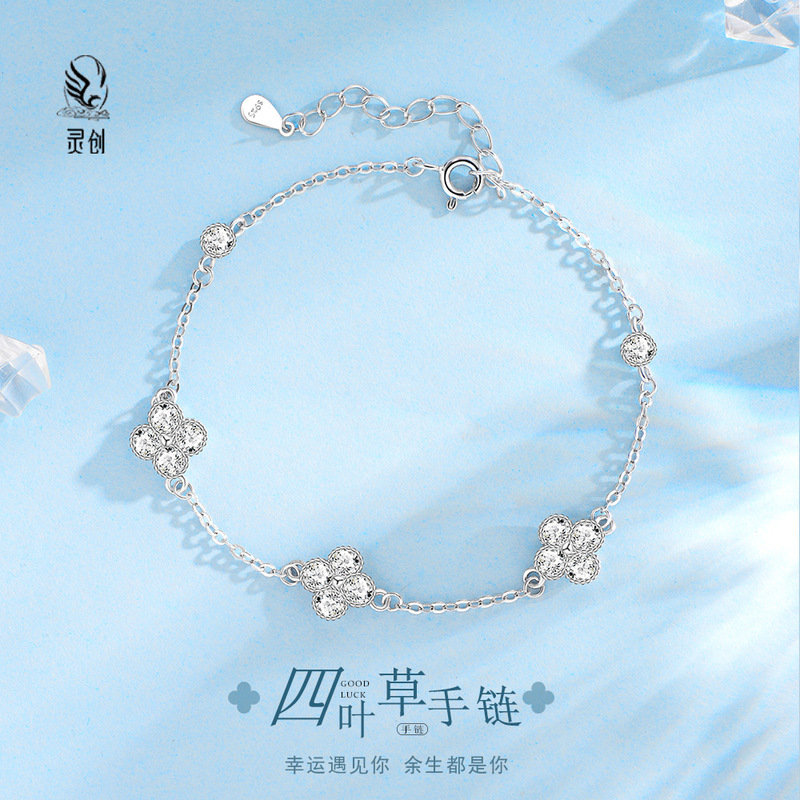 s925 sterling silver Clover bracelet girls light luxury niche exquisite girlfriends bracelet 2023 new birthday gift s925 sterling silver Clover bracelet girls light luxury niche exquisite girlfriends bracelet 2023 new birthday gift