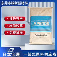 LCP�ձ�����E471i E473i E481i �͟�30%35%45%���w����ע��lcp