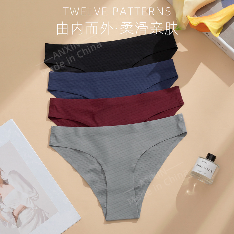 Amazon Cross-border Traceless Mesh Women's Underwear Low Waist Breathable Comfortable Pure Cotton Bottom Crotch Girl's European and American Briefs