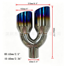 2.5����܇���bβ������U���p���p����б���P�β��63-102-305mm