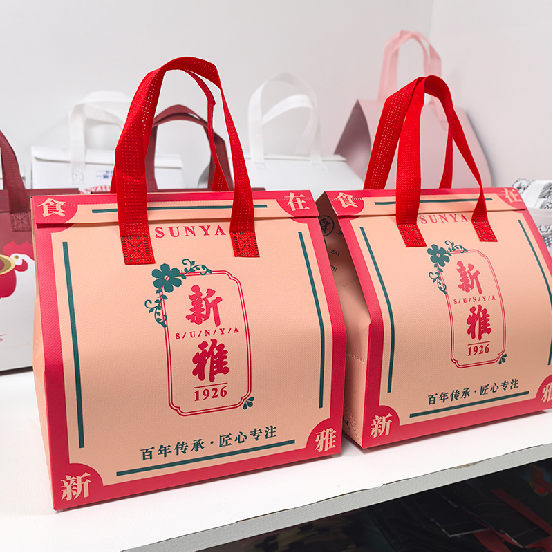 铝箔外卖保温袋蛋糕奶茶烧烤精酿保温商用工厂直发定制印刷LOGO