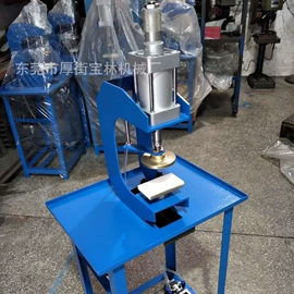 其他制鞋机械;皮革加工;鞋机配件