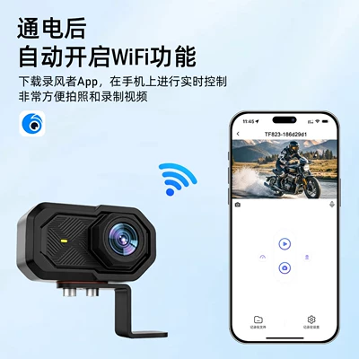 Motorcycle driving recorder: Waterproof No Wiring Required