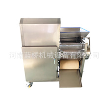 全自动鱼肉采肉机采鱼肉机去鱼骨分离机去鱼刺机