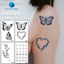 草本纹身贴果汁半永久高级防水纹身贴ins风派对节日纹身贴批发