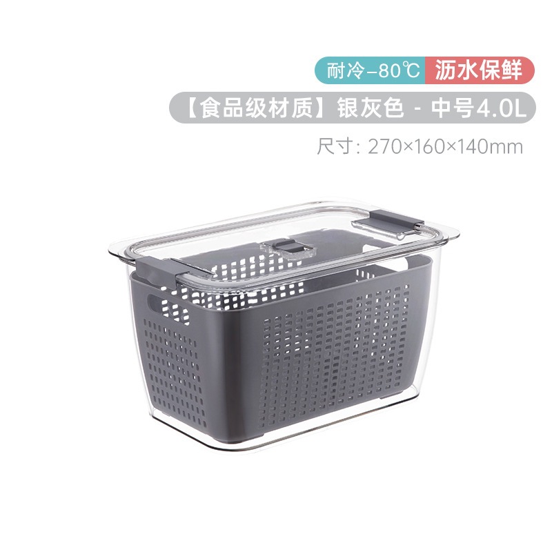 Caja de almacenamiento para refrigerador de cocina de plástico fresco doméstico de gran capacidad de almacenamiento transparente de artefactos mágicos con cubierta para caja de grado alimenticio