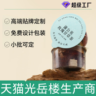 �ѹ�Ӣ�Ŀݲݲ������������С�޻��誚��С���b�����B����