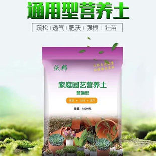 ���ö��⌣��������������ֲ�������l��������͸��