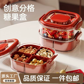 收纳盒;牙刷架;收纳架