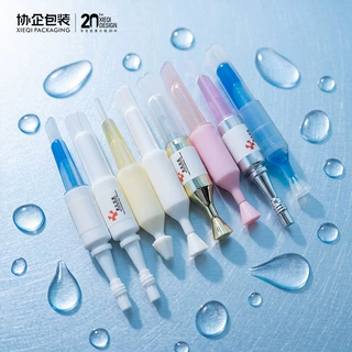 3ml单支次抛软管PP精华液分装瓶2ml塑料小样安瓶化妆品次抛包材