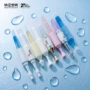 单支塑料pp化妆品包材