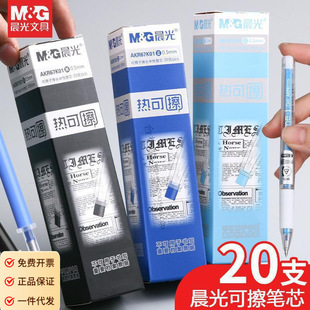 ��`���ɲ�������о0.5mm�k���W����Ʒ�����PоAKR67K01