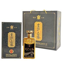 贵州金沙古酱儒酱鸿图53度酱香型白酒纯粮整箱500ml*6瓶特价
