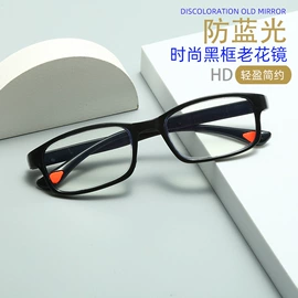 太阳镜;老花镜;儿童框架镜