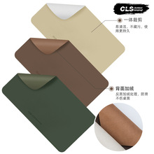 CLS露营PU垫野餐折叠桌布茶几防油隔热垫皮革办公桌书桌电脑桌垫
