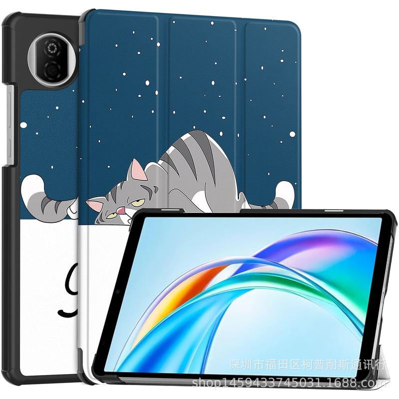 适用Honor Pad X7 2025平板电脑保护套荣耀平板X7三折支架保护壳|undefined