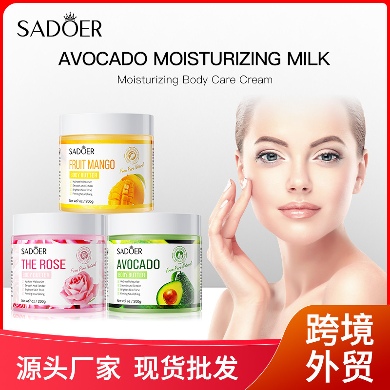 全英語SADOER牛油果薔薇体潤肌乳保湿果物エッセンス潤肌クリームクロスボーダー対外貿易|undefined