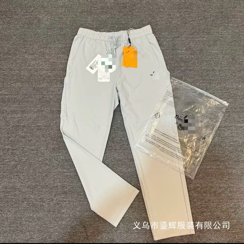 Biyin spring, summer, and autumn casual outdoor quick-dry business style straight-leg casual pants, workwear, breathable, men's wholesale Biyin spring, summer, and autumn casual outdoor quick-dry business style straight-leg casual pants, workwear, breathable, men's wholesale