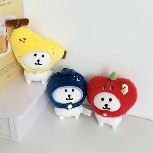 Suitable for about 10cm Self-Deprecating Bear Baby Clothes Suit Banana Hat 10cm Cotton Baby Hood Chiikawa Clothing