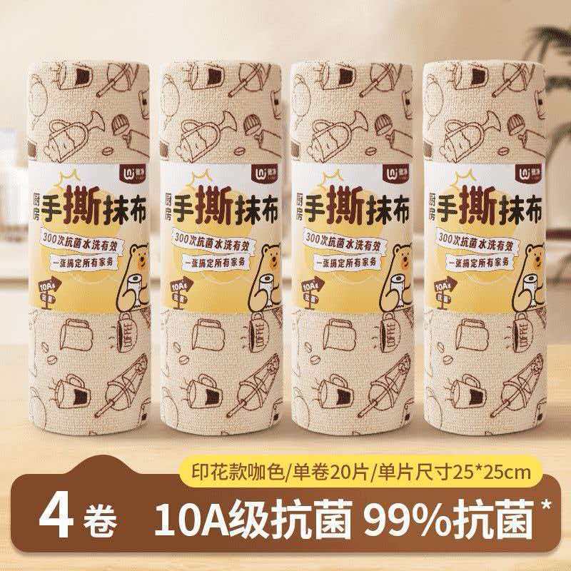 10A antibacteriano rasgar y rasgar le tira paño absorción de agua espesa cocina limpieza de cocina especial no es fácil de perder cabello toalla de aceite image 4