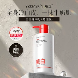 精华油;液态精华;面霜