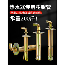 늟�ˮ�����h��Û�ݽz���b���à��ڹ̶���Û�h���L��˨ͨ���͒��