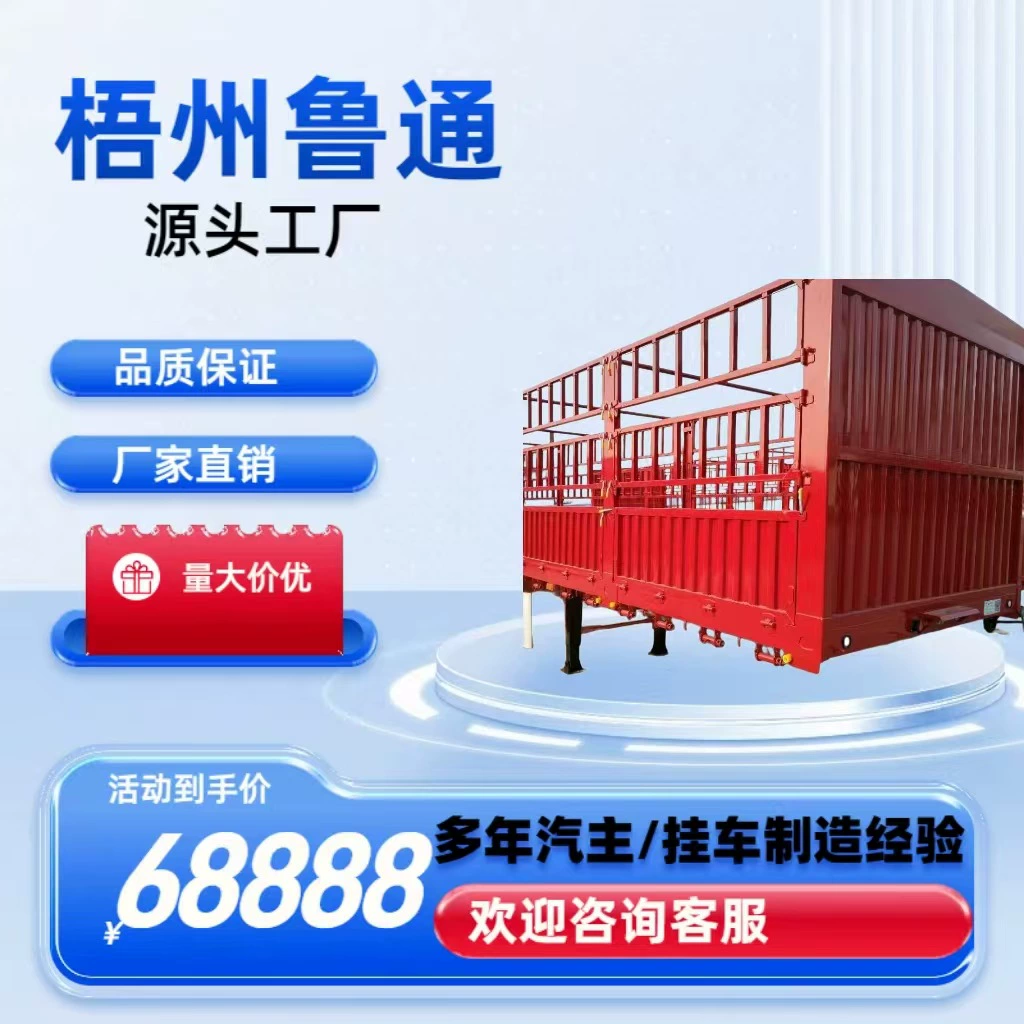 Производитель поставляет легкий трехосный полуприцеп-платформа 13m для перевозки древесины и стальных рулонов, трансграничный экспорт.