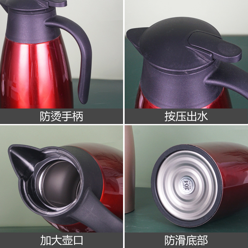 Suministro directo de fábrica de acero inoxidable 304 olla térmica vacío europeo de doble capa de bienvenida café olla hogar Hotel caldera térmica