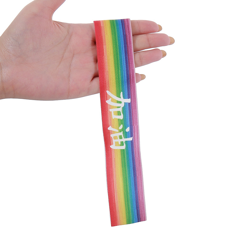 White words on rainbow background Come on