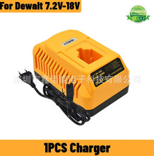 DC9310������m��춵�늄ӹ���7.2V-18V����t懚�늳س����