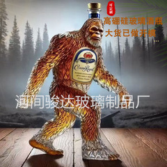 クロスボーダーホットスタイルオランウータンワインボトル装飾品ガラス素材 2025 新しいウイスキーボトルメーカー卸売