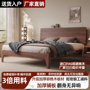 佛山市熙穆宸家具有限公司
